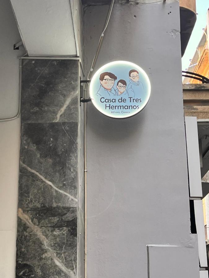Casa De Tres Hermanos In The Heart Of